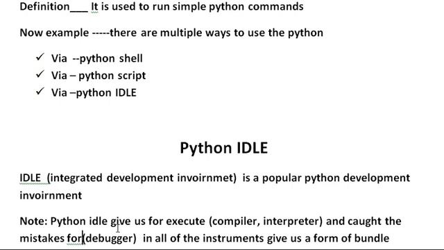 python idle смотреть онлайн