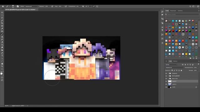 SPEED ART PREVIEW! Как сделать превью смотреть онлайн