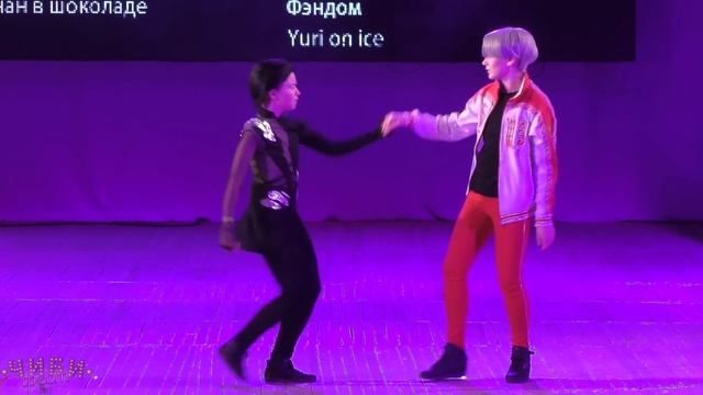 ЧибиФест 2017. Банан в шоколаде (Пермь): Yuri!!! on Ice - Yuuri Katsuki, Viktor Nikiforov смотреть онлайн