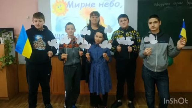 21.09.2022 Міжнародний день миру смотреть онлайн