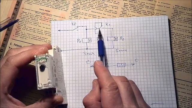 Электрикам на заметку , циклическое реле из двух реле задержки ... смотреть онлайн