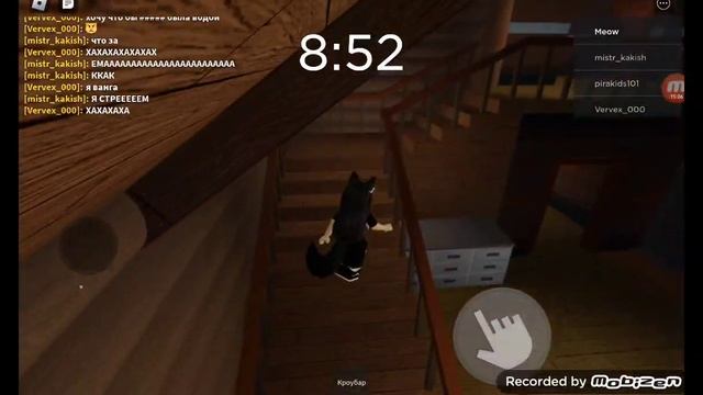 Играем в роблокс!! Четвёртая часть смотреть онлайн