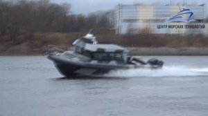 Катер Ямал-29М