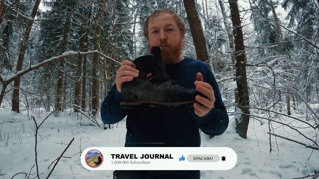 Как подобрать обувь для категорийных походов в горы 2022 смотреть онлайн