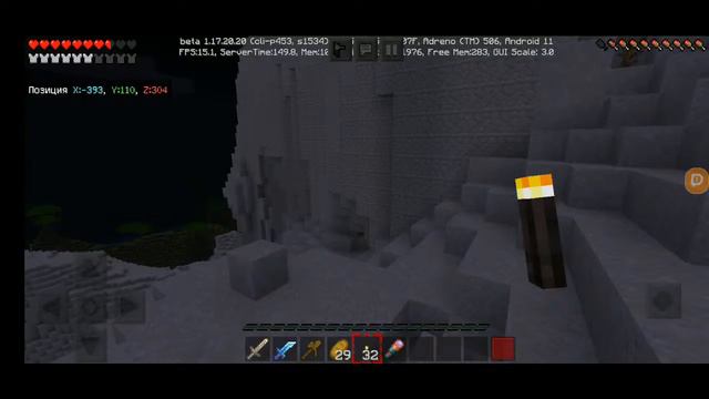 Майнкрафт, сборка, дети пустыни. смотреть онлайн