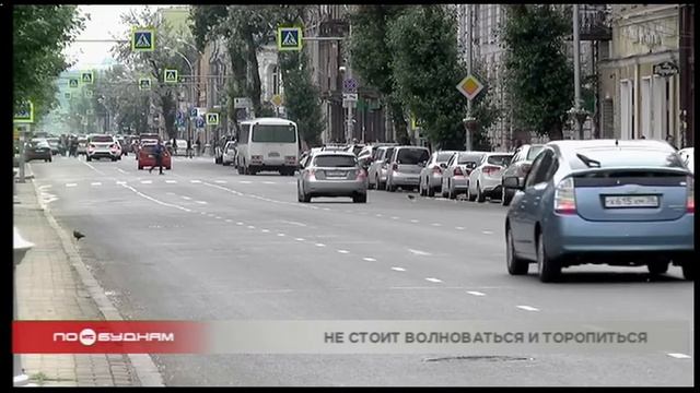 "Ценный выбор": действие просроченных паспортов и водительских прав продлено смотреть онлайн