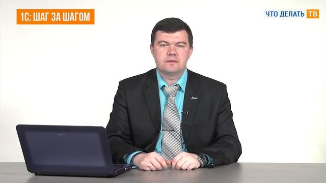 Как в 1С-Битрикс сделать интернет-магазин смотреть онлайн