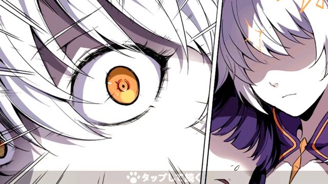 Guns Girl Z - In Game Manga 1# Reborn Arc Prologue смотреть онлайн