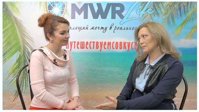 Путешествуем со вкусом 14 (Лилия) смотреть онлайн