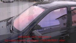 пленка атермальная хамелеон красный