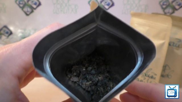 Посылка из Беларуси №217 (Китайский чай для мероприятия) [Tea-mail.by] смотреть онлайн