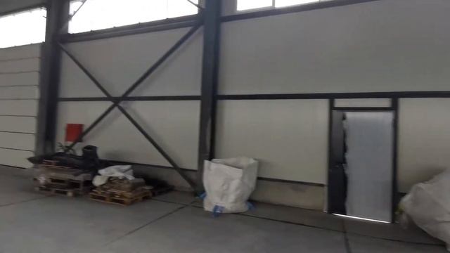 Складова база
