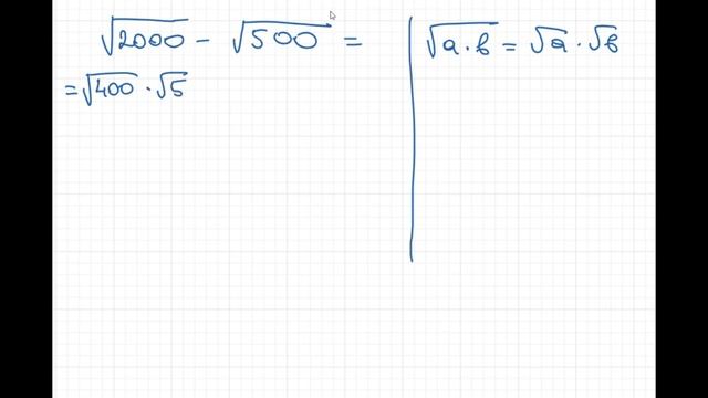 Упростите выражение смотреть онлайн