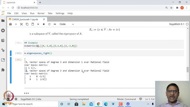 Eigenvalues and Eigenvectors Part 1 with SageMath смотреть онлайн