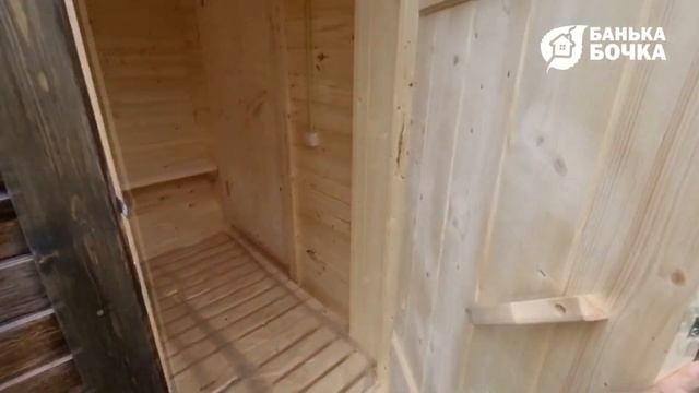 Обзор баня квадро 5 м на 2 отделения смотреть онлайн