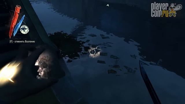 Обзор Dishonored от Playercom.ru смотреть онлайн