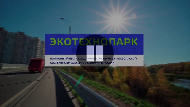 Шиес 1 МАЯ. Интервью - прогулка "в тылу врага!" смотреть онлайн