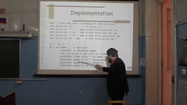 More About Higher-Order Functions смотреть онлайн