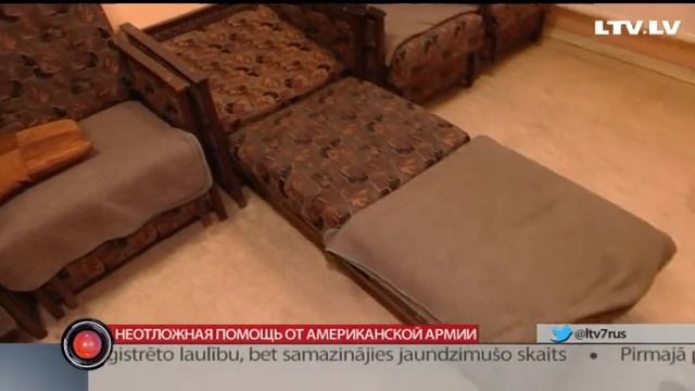 Неотложная помощь от американской армии смотреть онлайн