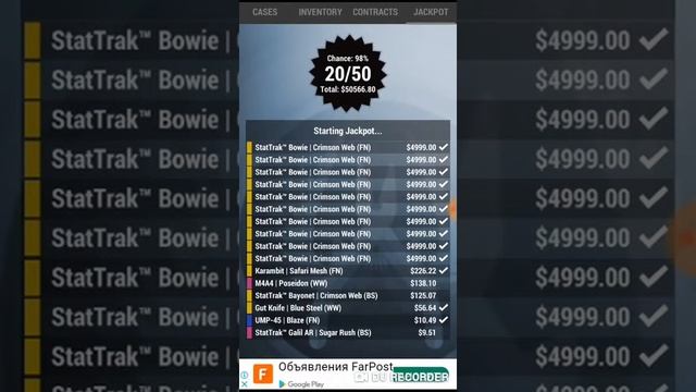 Как скачать case simulator 2 взлом СЫЛКА В ОПИСАНИЕ! смотреть онлайн