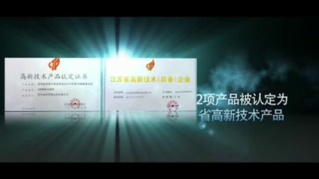 Kefa MWD Battery Packs смотреть онлайн