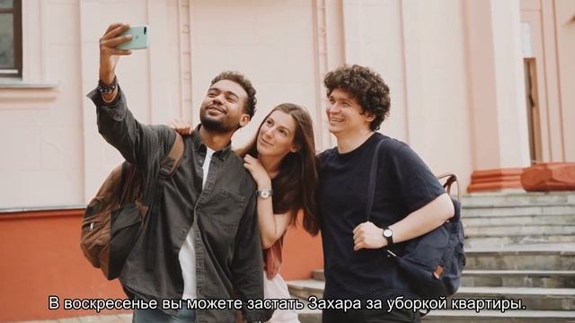 Значение имени Захар. Толкование, судьба, характер смотреть онлайн