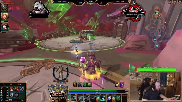 #SMITE Joust ранее GodOfWar смотреть онлайн