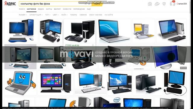 Делаю дизайн для группы смотреть онлайн