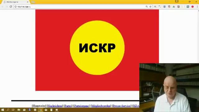 ИСКР Создание альтернативы старой системе — единственный пут к свободе! смотреть онлайн