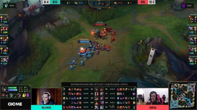 BSG vs UOL - Неделя 6 День 1 | LCL Лето 2021 | Black Star Gaming vs Unicorns of Love смотреть онлайн