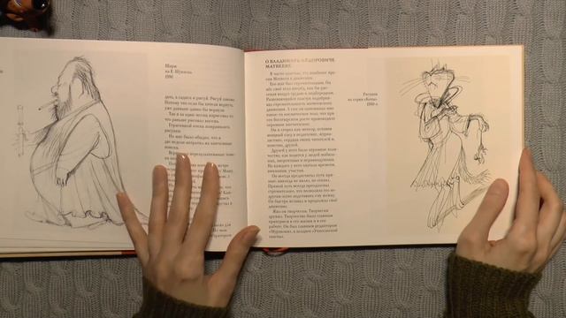 АСМР 1,5 часа! Листалка / Распаковка / Болталка смотреть онлайн