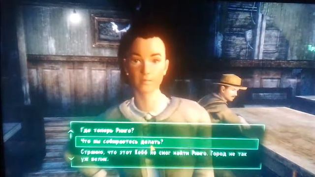 Fallout new vegas смотреть онлайн