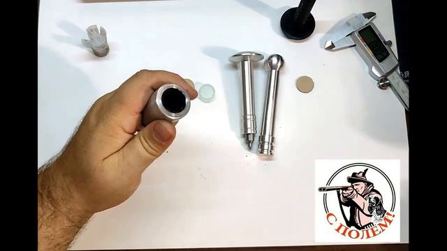 Навойник. Как выбрать правильный? смотреть онлайн