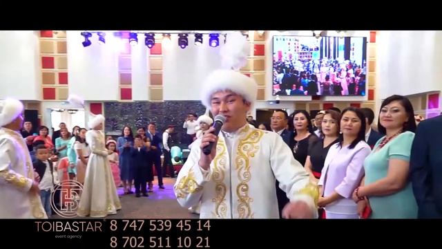 СУНДЕТ ТОЙ | ВЫВОД НА КОНЕ смотреть онлайн