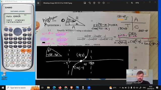 N4 Maths - How to approach Trigonmetry Exam Questions смотреть онлайн