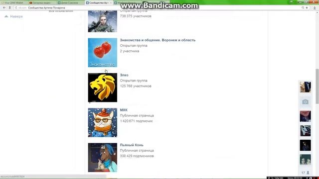 Решил я значит акк купить в warface смотреть онлайн