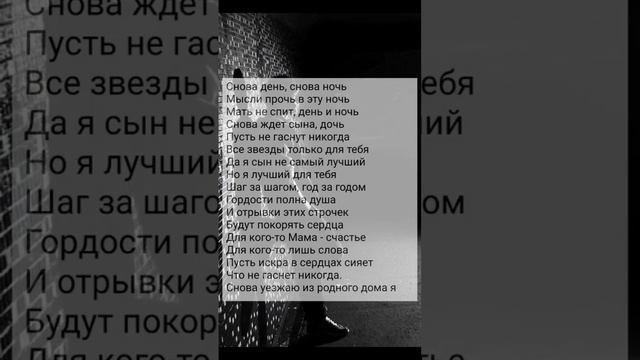 1 февраля 2023 г. смотреть онлайн