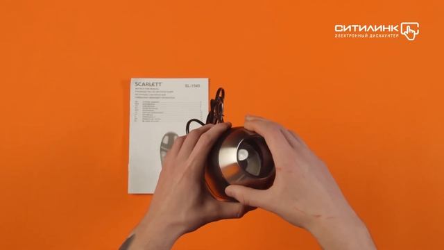 Обзор кофемолки SCARLETT SL-1545 | Ситилинк смотреть онлайн