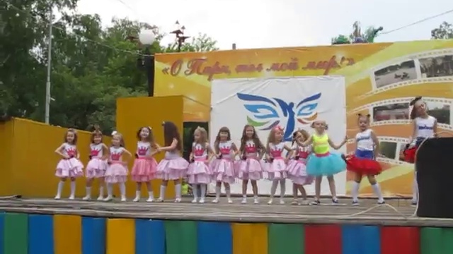 Школа маленьких принцесс # Индиго # Парк 30 лет ВЛКСМ