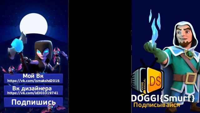 СМЕШНЫЕ МОМЕНТЫ ТИПИЧНЫЙ CLASH ROYALE! смотреть онлайн