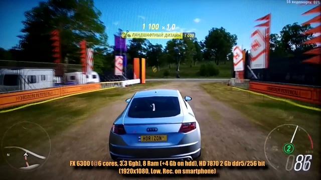 Forza Horizon 4 benchmark на слабом ПК (2-8 cores, 4-12 ram, R 7770/7870, GF 1060) смотреть онлайн