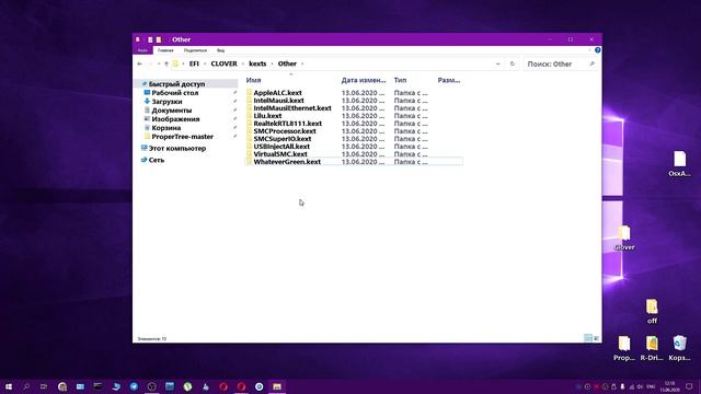 КАК УСТАНОВИТЬ MACOS НА PC НОВИЧКУ?! HACKINTOSH! ПОДРОБНАЯ ИНСТРУКЦИЯ! смотреть онлайн
