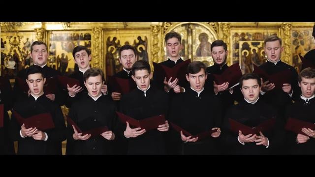 Предначинательный псалом, муз. диак. Сергия Трубачева. смотреть онлайн