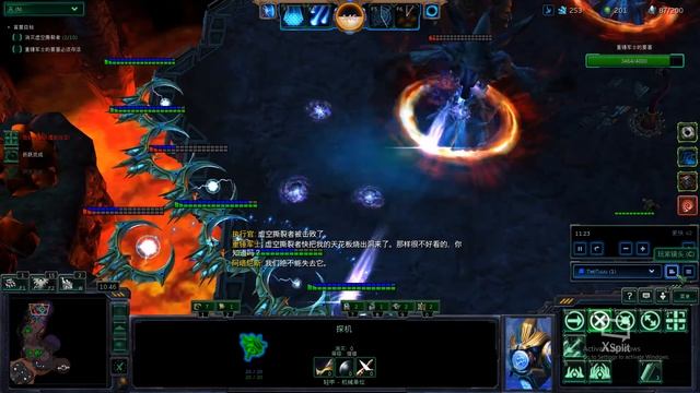 [Commentary] Starcraft 2 Co-op Mutation #65: Magnetic Pull - Artanis Solo (p0) [=Brutal+3] смотреть онлайн