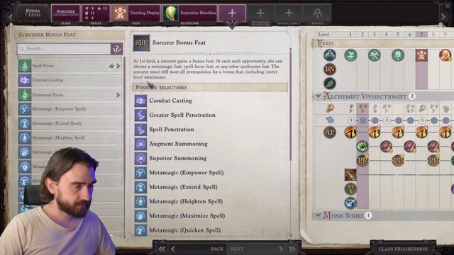 GUIDE - Best build for Unfair (Lvl 1-11) Melee Biter Buildguide Pathfinder: Wrath смотреть онлайн