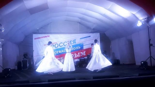 Исток Осетинский танец Нежность смотреть онлайн