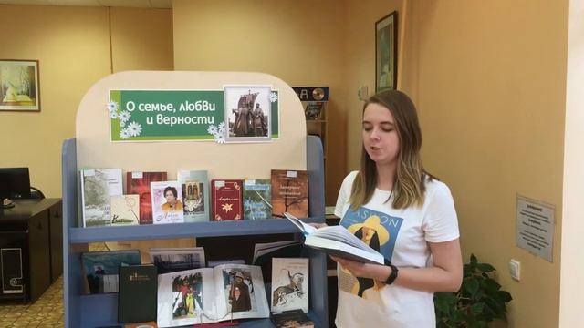 Стихотворения уральских поэтов о семье смотреть онлайн