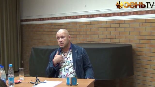 Андрей Кочергин | Лекция часть 3