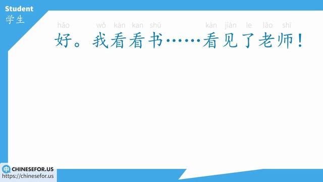 Learn Chinese | Lower Intermediate Mandarin Conversation | HSK 2 Listening Practice V.I смотреть онлайн
