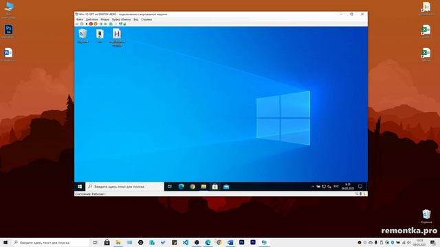 Горячие клавиши изменения разрешения экрана Windows 10, 8.1 и Windows 7 смотреть онлайн